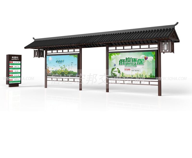 仿古候車亭-古典候車亭-仿古候車亭廠家、批發(fā)、價(jià)格