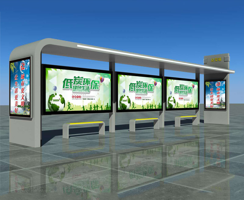 內(nèi)蒙古候車(chē)亭生產(chǎn)廠(chǎng)家